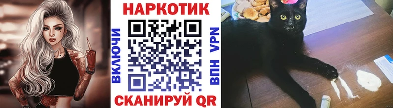 Виды наркотиков купить Барыш МЕТАДОН  Мефедрон  ГАШИШ  АМФЕТАМИН  Псилоцибиновые грибы  Alpha-PVP  ОМГ ОМГ ССЫЛКА  COCAIN  МАРИХУАНА 