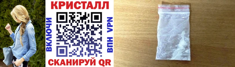 нарко площадка формула  Барыш  АМФ Premium 