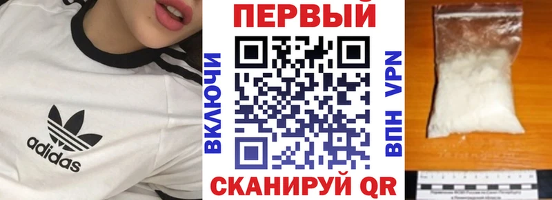 Amphetamine Розовый Барыш