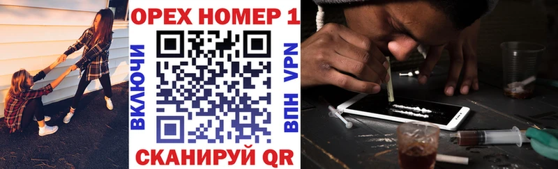 Cocaine Перу  kraken онион  Барыш 