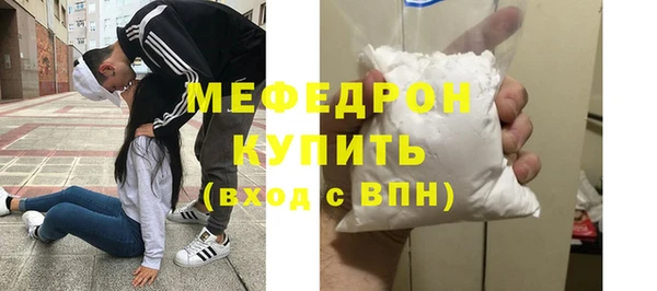 крисы Пестово