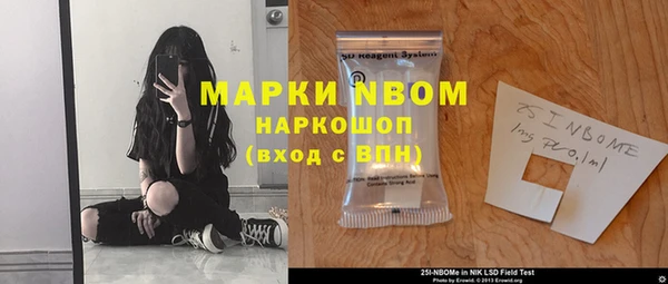 мяу мяу мука Абдулино