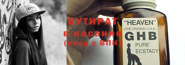 крисы Пестово