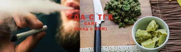 гидра Пересвет