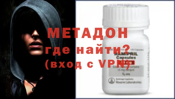 дурь Переславль-Залесский