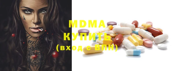 крисы Пестово