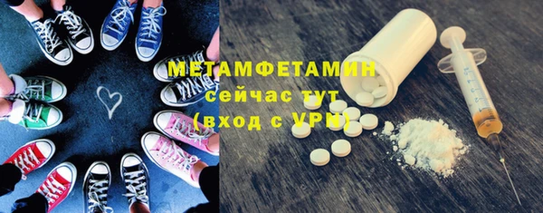дурь Переславль-Залесский