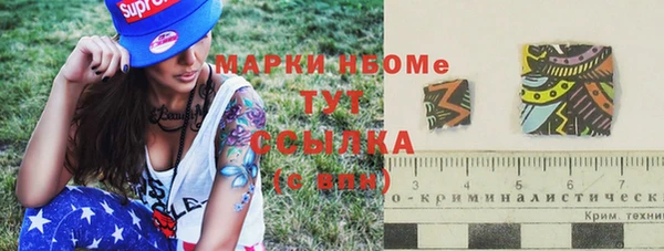 мяу мяу мука Абдулино