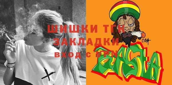 MDMA Premium VHQ Абаза