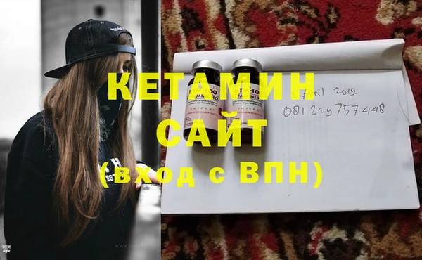 крисы Пестово
