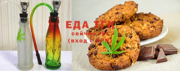 MDMA Premium VHQ Абаза
