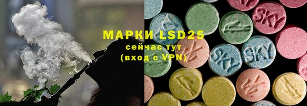 кокаин Абинск