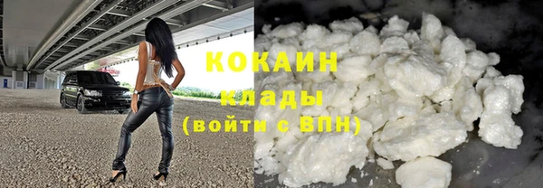 скорость mdpv Бутурлиновка