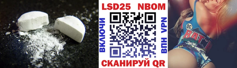 LSD-25 экстази ecstasy  мега ссылка  Барыш  купить  сайты 